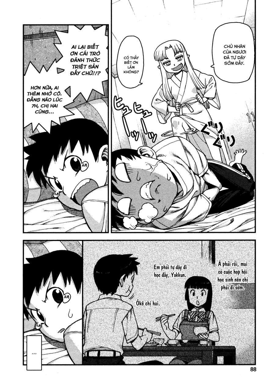 https://cdn.nhattruyen.vn/90/90256/tsugumomo-2525203-007-p2j.jpg