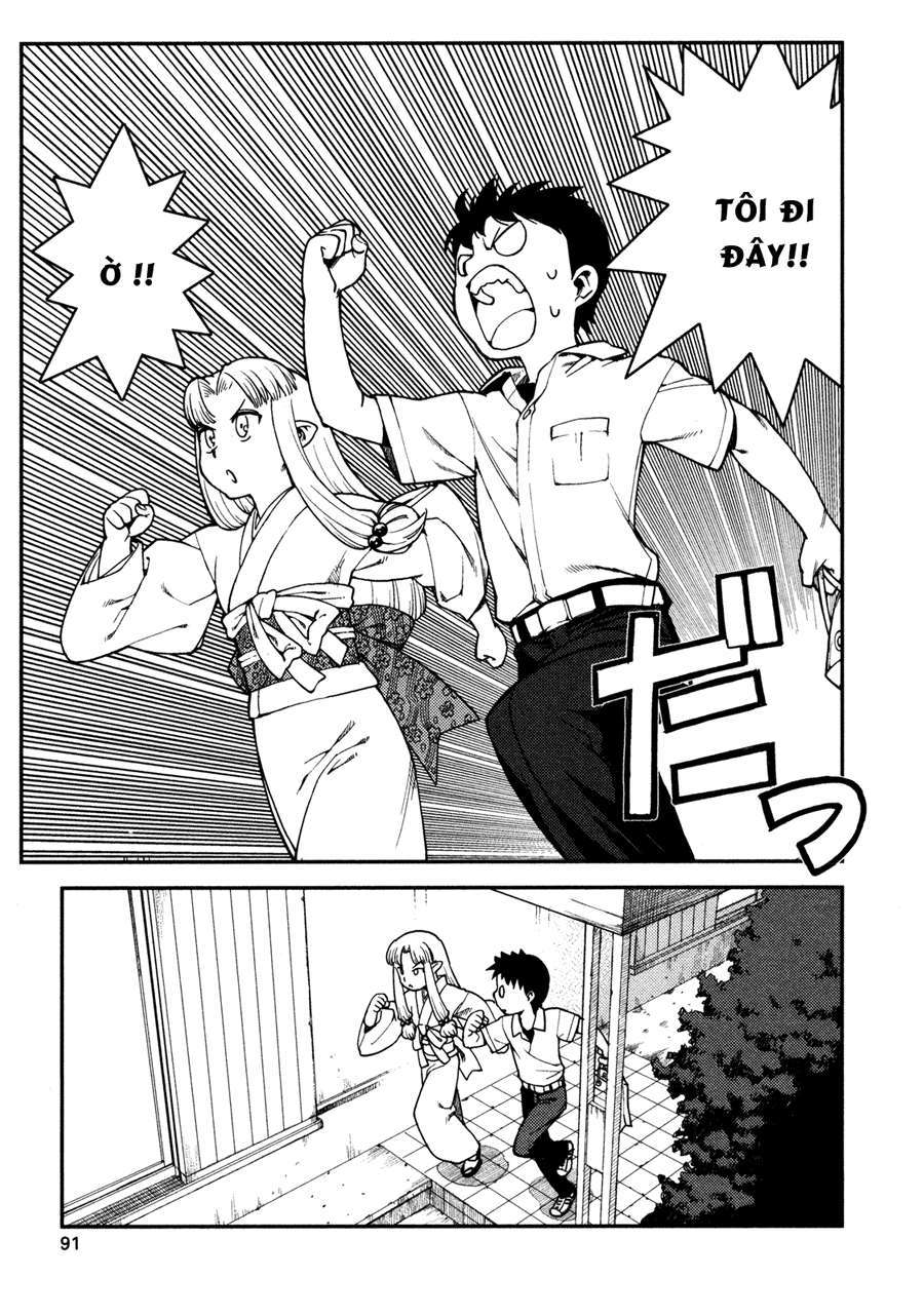 https://cdn.nhattruyen.vn/90/90256/tsugumomo-2525203-010-p2j.jpg