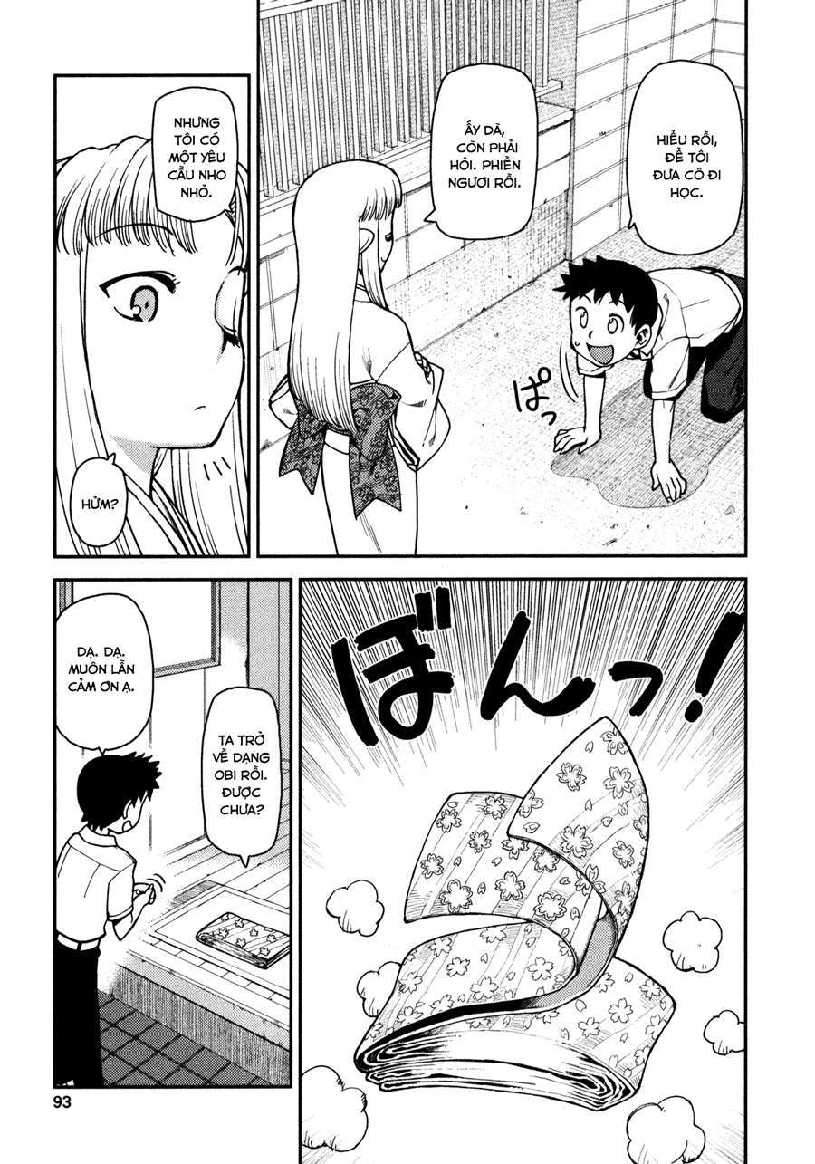 https://cdn.nhattruyen.vn/90/90256/tsugumomo-2525203-012-p2j.jpg