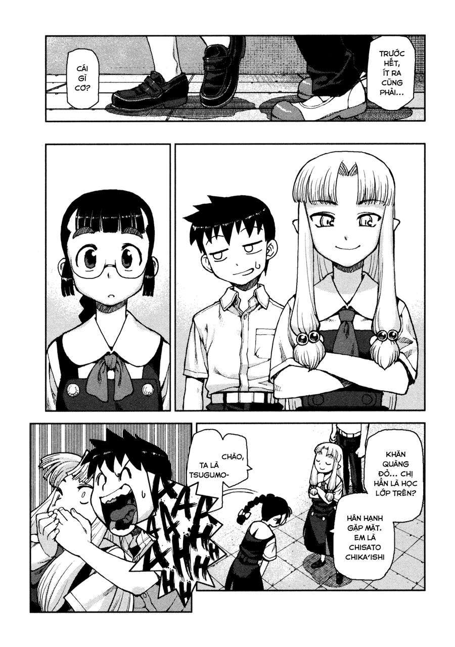 https://cdn.nhattruyen.vn/91/91061/tsugumomo-2525204-008-p2j.jpg