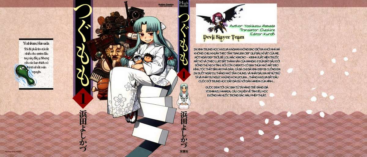 https://cdn.nhattruyen.vn/92/92284/tsugumomo-2525205-0001.jpg