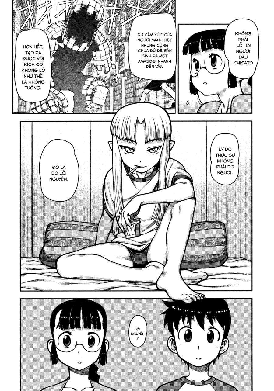 https://cdn.nhattruyen.vn/92/92284/tsugumomo-2525205-012-p2j.jpg