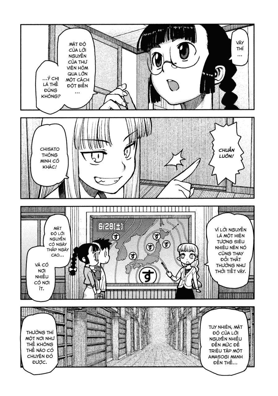 https://cdn.nhattruyen.vn/92/92284/tsugumomo-2525205-016-p2j.jpg