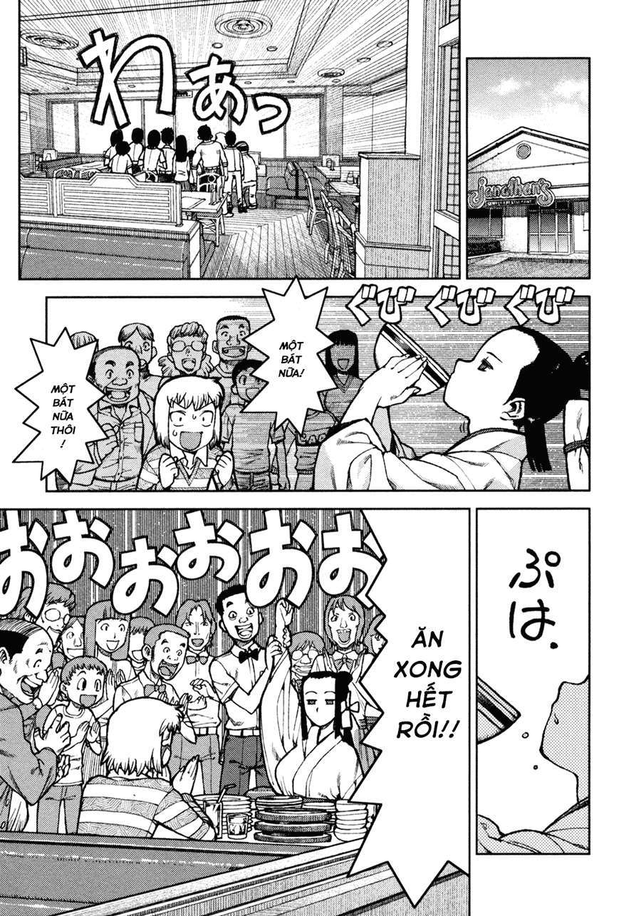 https://cdn.nhattruyen.vn/92/92284/tsugumomo-2525205-018-p2j.jpg