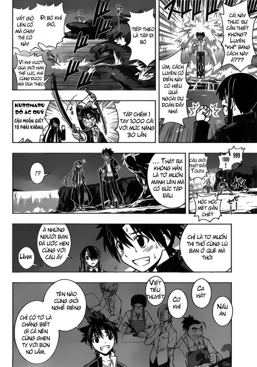 https://cdn.nhattruyen.vn/95/95700/uq-holder-25252010-11.jpg