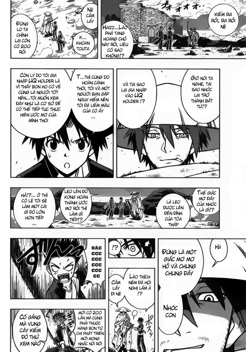 https://cdn.nhattruyen.vn/95/95700/uq-holder-25252010-9.jpg