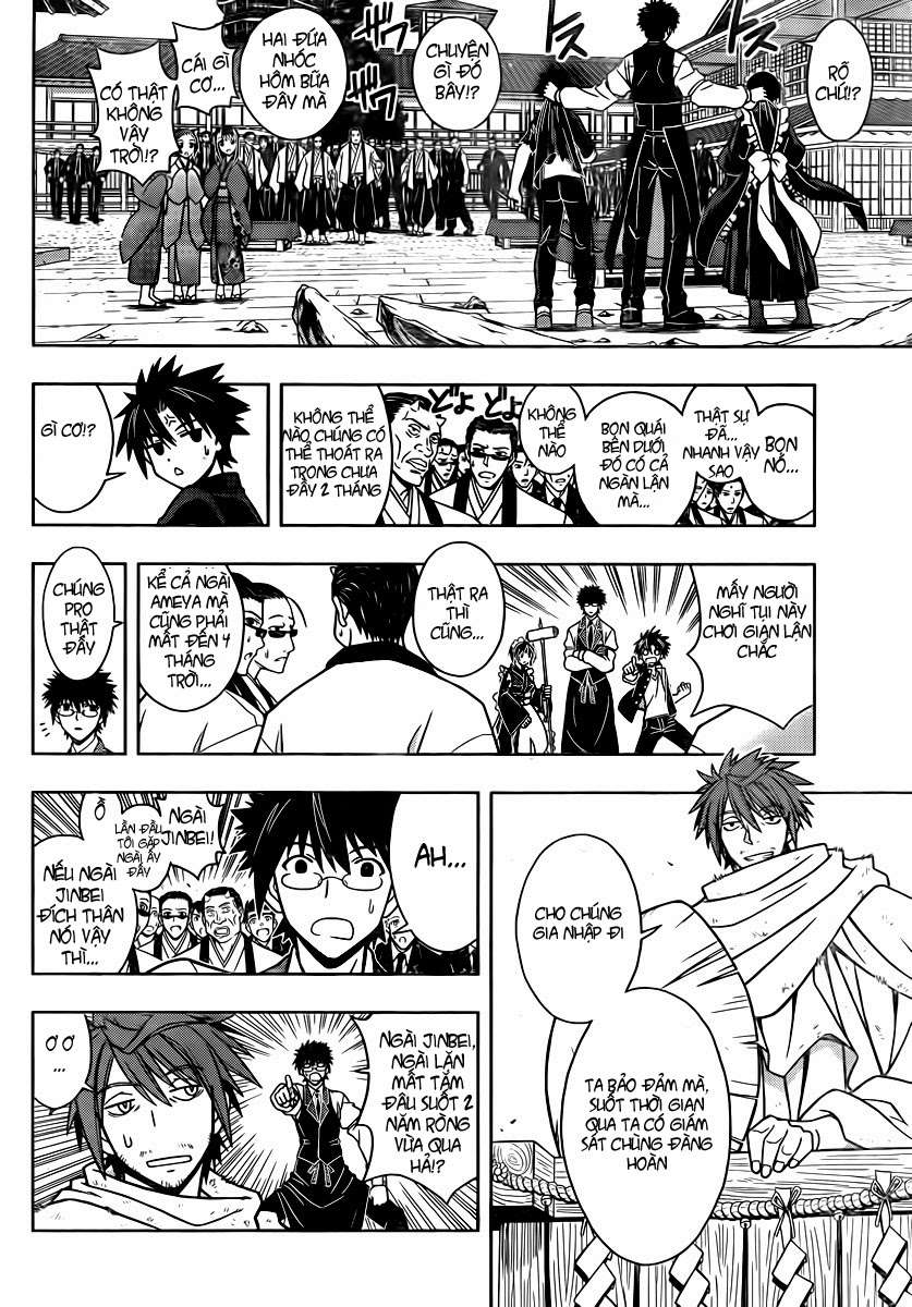 https://cdn.nhattruyen.vn/95/95914/uq-holder-25252011-12.jpg