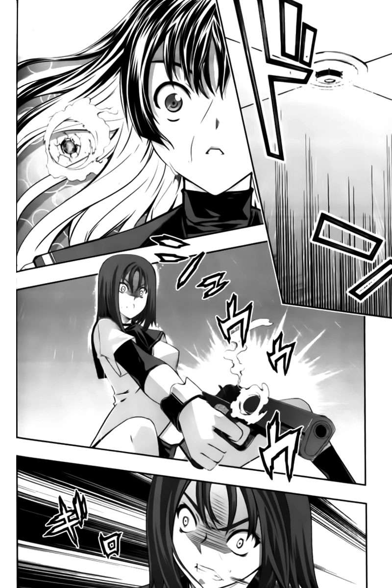 https://cdn.nhattruyen.vn/96/96149/bt4620-kampfer-vol02-092.jpg