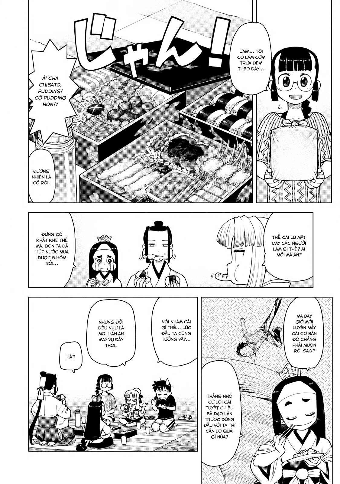 https://cdn.nhattruyen.vn/98/98877/tsugumomo-25252011-005-p2j.jpg