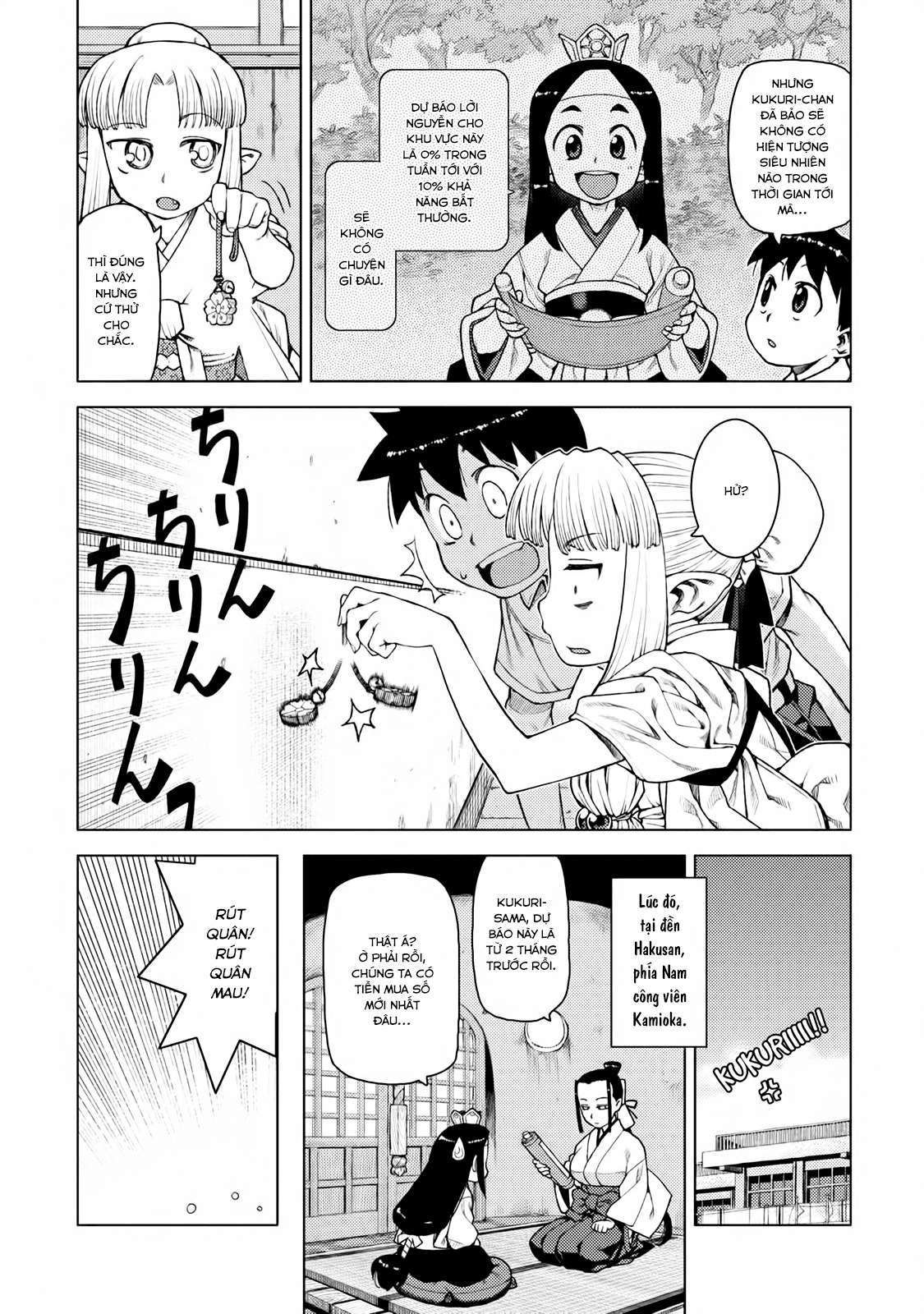 https://cdn.nhattruyen.vn/98/98877/tsugumomo-25252011-013-p2j.jpg