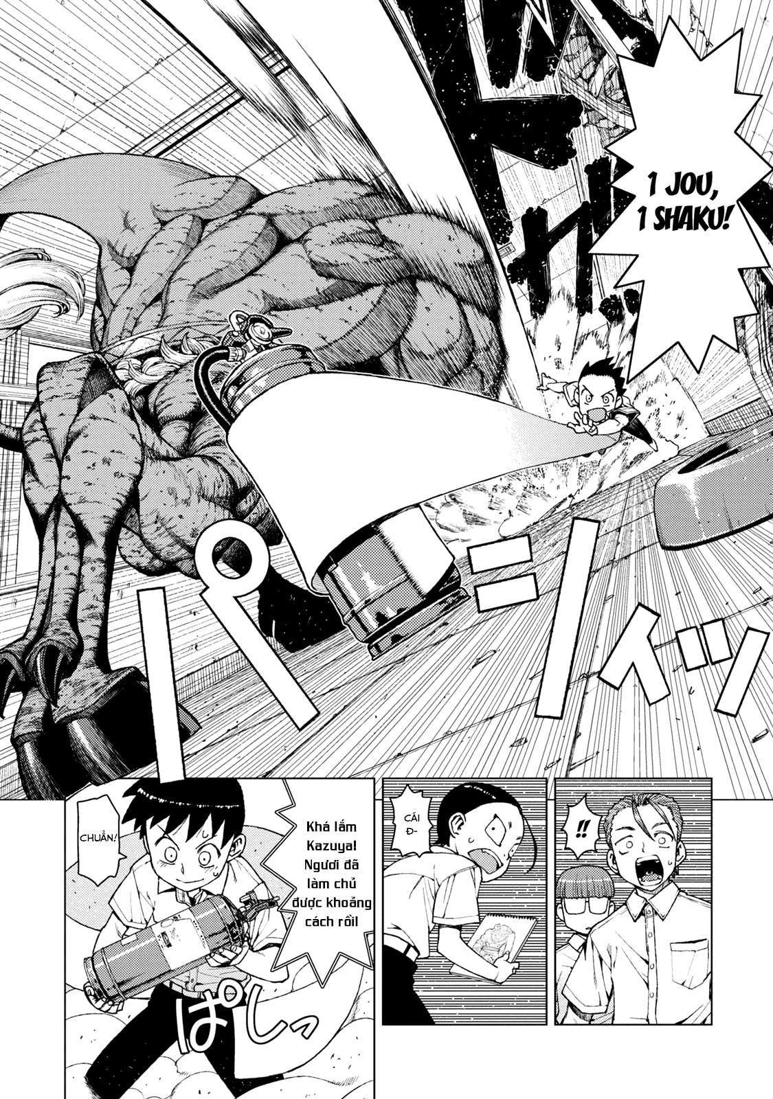 https://cdn.nhattruyen.vn/98/98877/tsugumomo-25252011-027-p2j.jpg