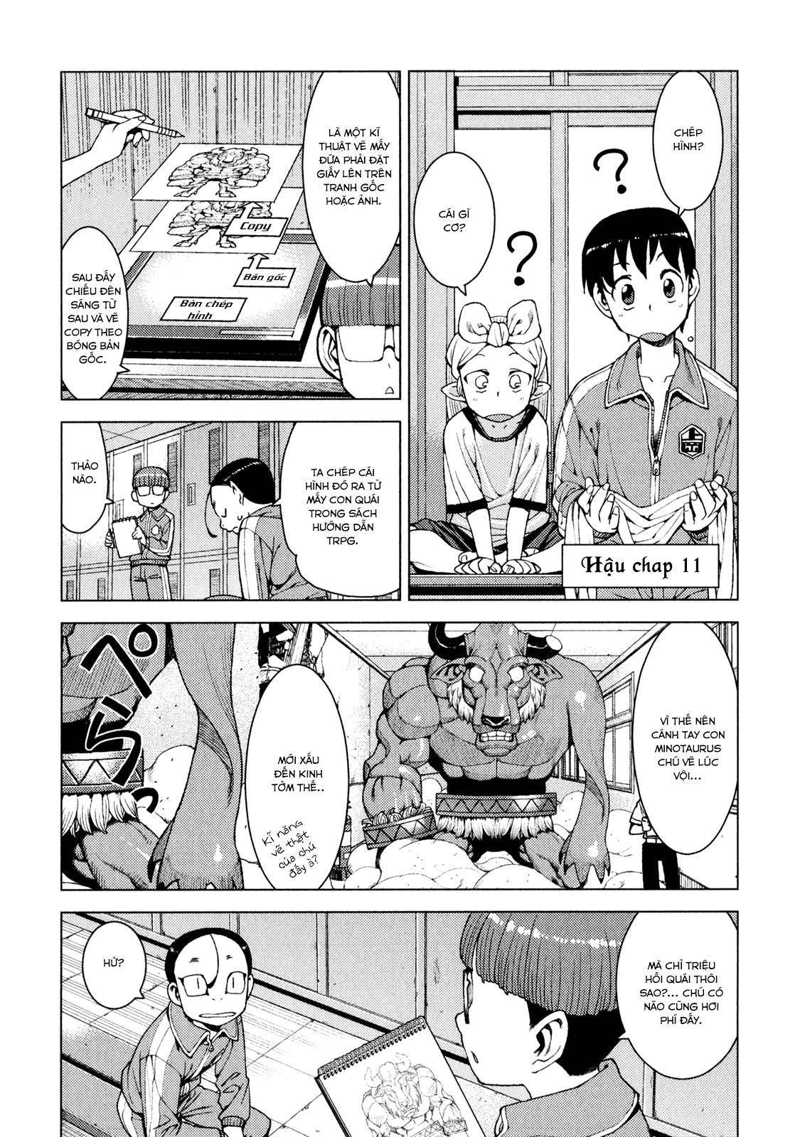 https://cdn.nhattruyen.vn/98/98877/tsugumomo-25252011-033-p2j.jpg