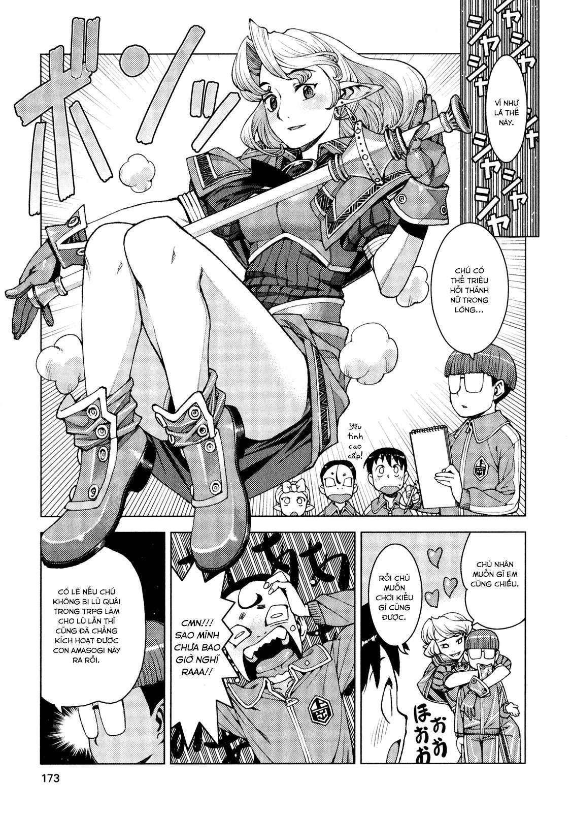 https://cdn.nhattruyen.vn/98/98877/tsugumomo-25252011-034-p2j.jpg