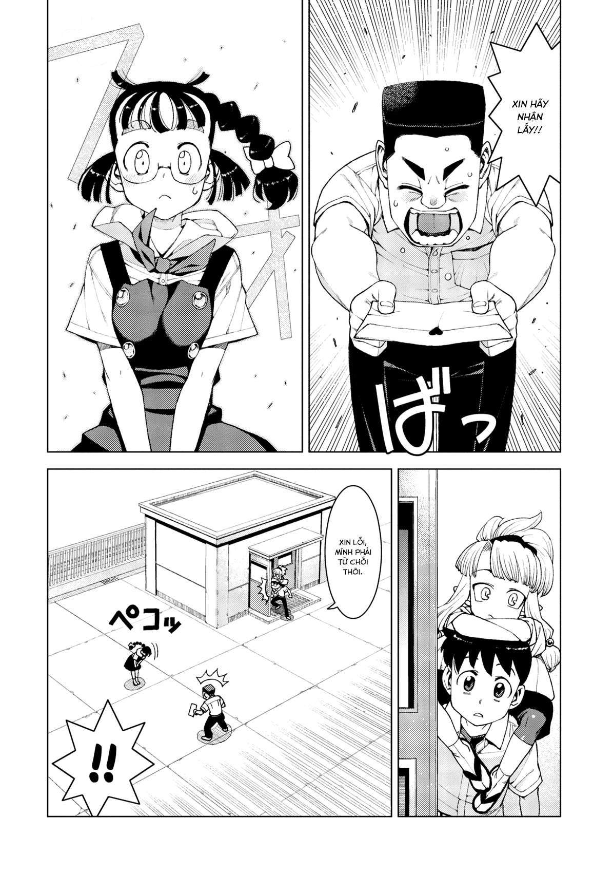 https://cdn.nhattruyen.vn/98/98878/tsugumomo-25252012-007-p2j.jpg