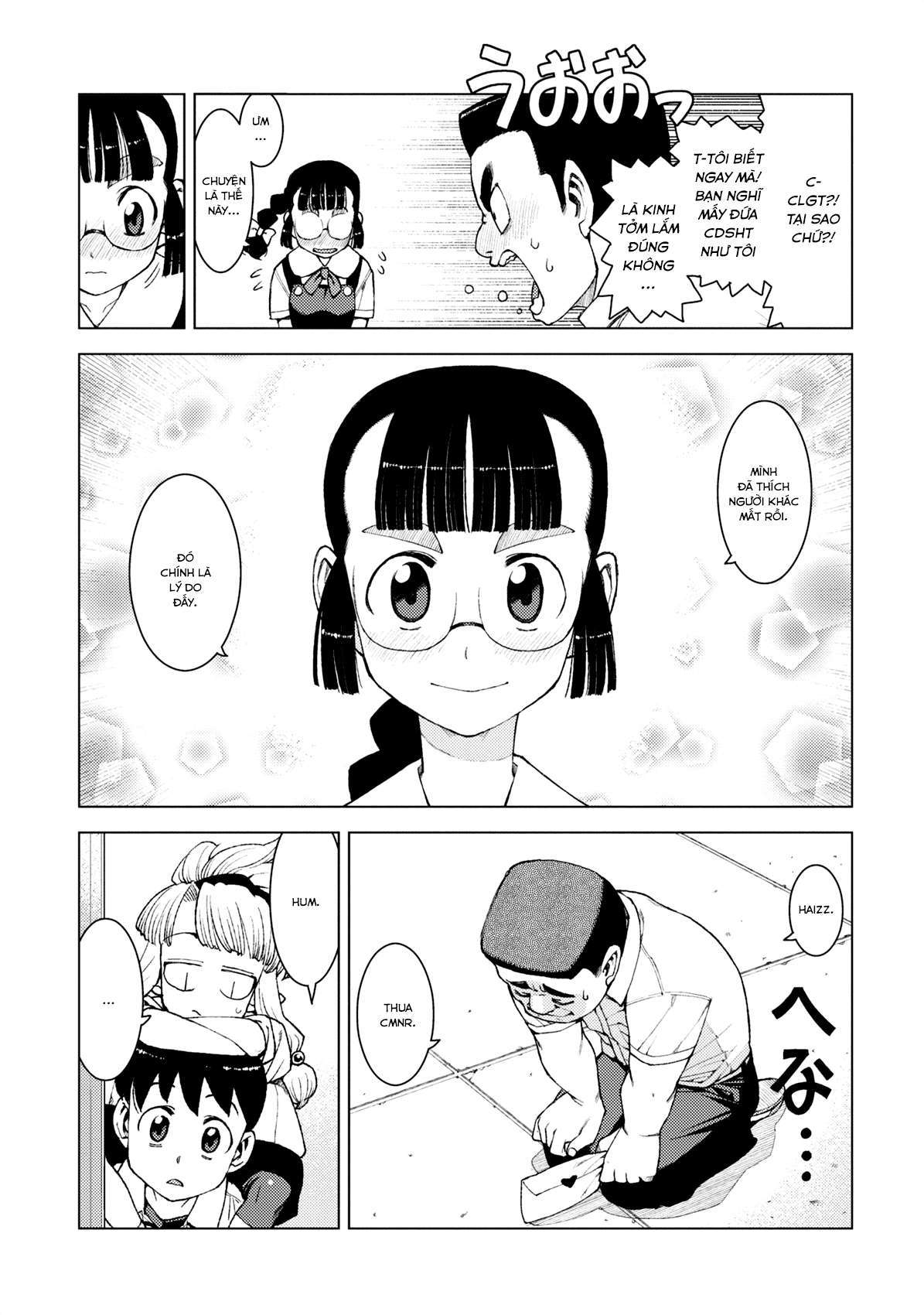 https://cdn.nhattruyen.vn/98/98878/tsugumomo-25252012-008-p2j.jpg