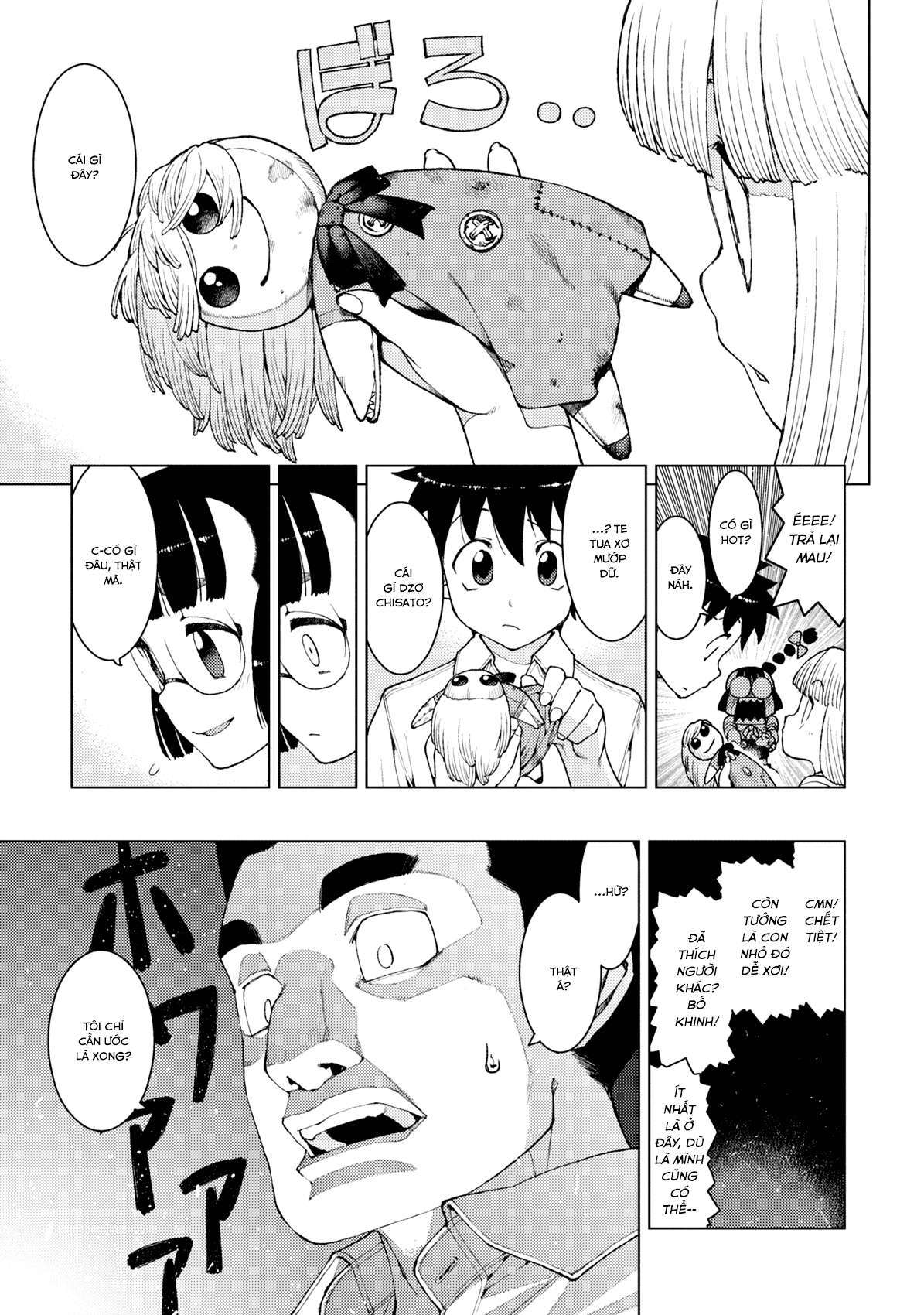 https://cdn.nhattruyen.vn/98/98878/tsugumomo-25252012-011-p2j.jpg