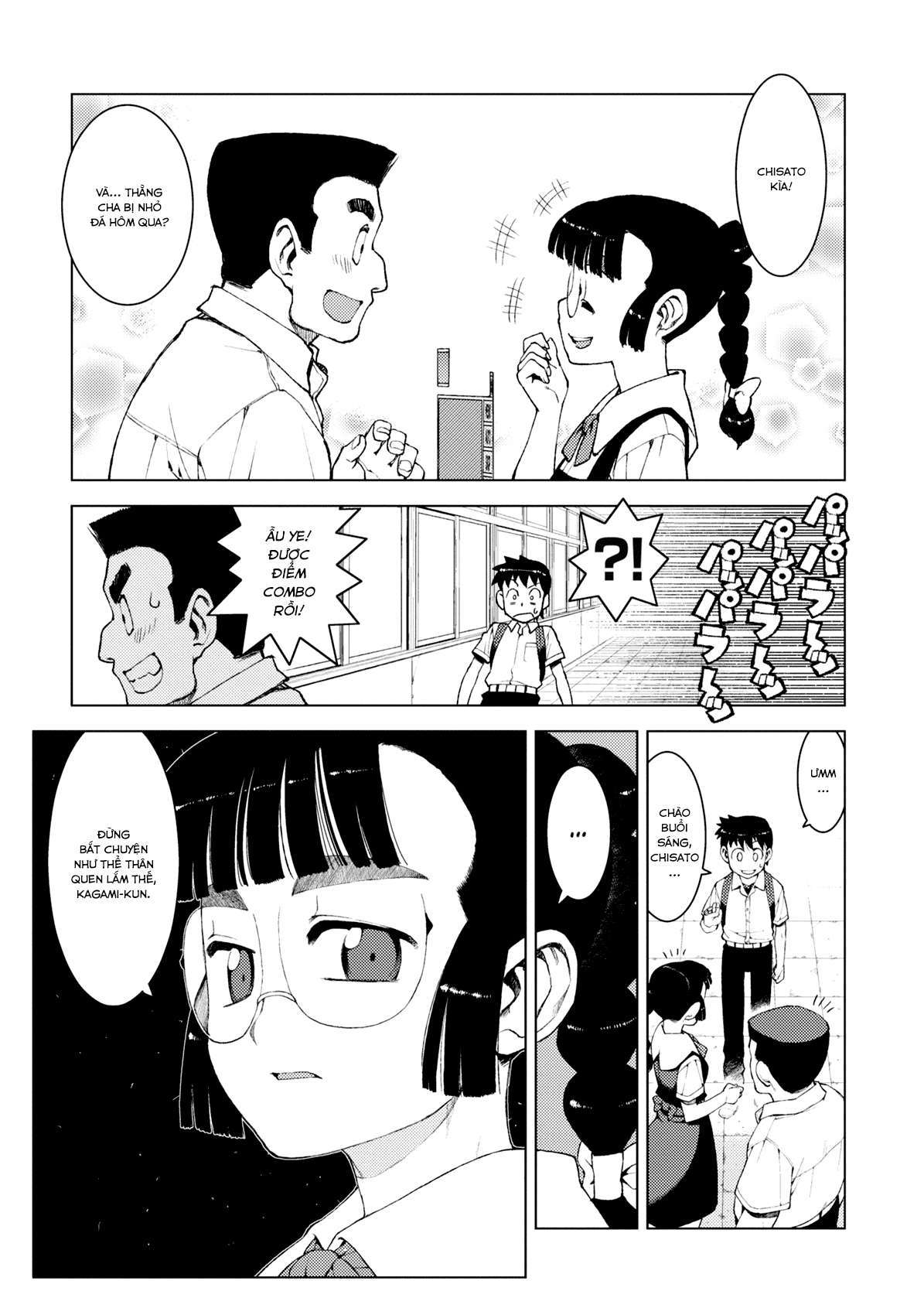 https://cdn.nhattruyen.vn/98/98878/tsugumomo-25252012-017-p2j.jpg