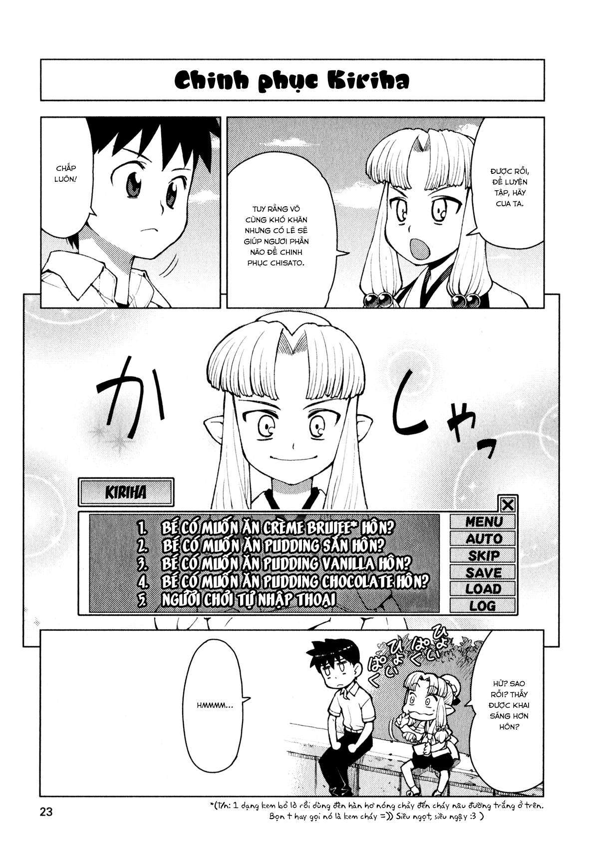 https://cdn.nhattruyen.vn/98/98878/tsugumomo-25252012-025-p2j.jpg