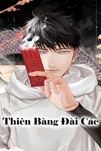 THIÊN BÀNG ĐÀI CÁC 